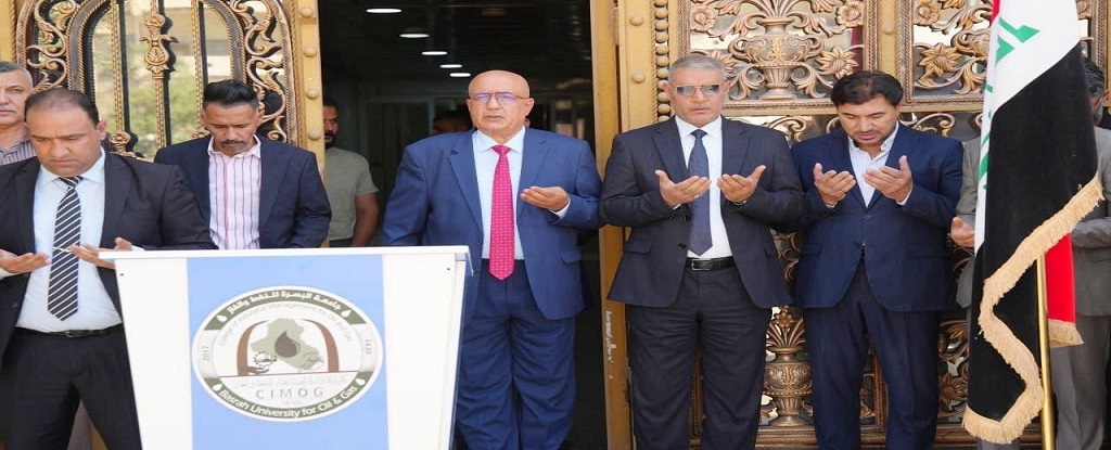 Basrah Engineering college of Oil and Gas - 1
